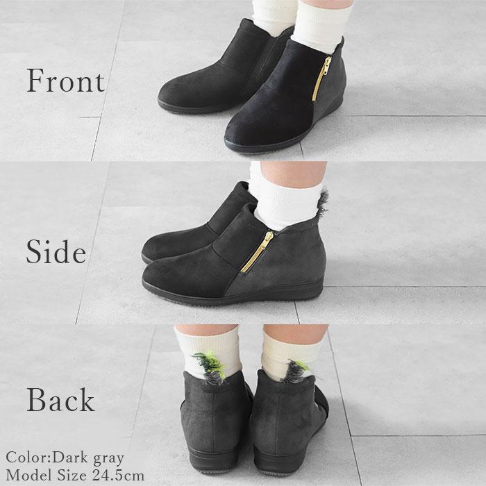 ショートブーツ レディース 歩きやすい 通販 パンジー 4644 ブランド pansy ブーツ 冬 靴 防水 雨 雪 美脚 幅広 4E 防寒 撥水 はっ水 ヒール ショートブーツ | PANSY | 13