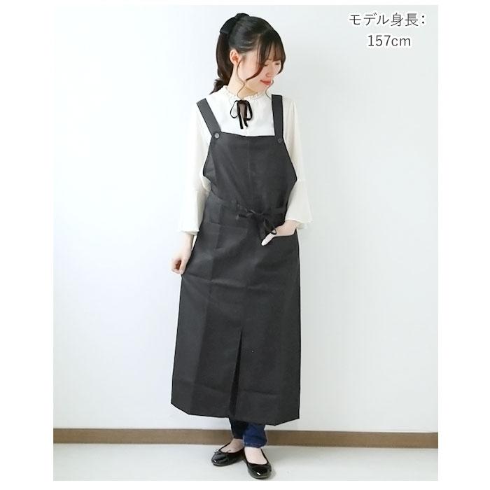エプロン おしゃれ 通販  ナチュラル レディース メンズ 男女兼用 撥水加工 ロング丈 ブラック ワンピース フリーサイズ サロン カフェ 長め エプロン |  | 03
