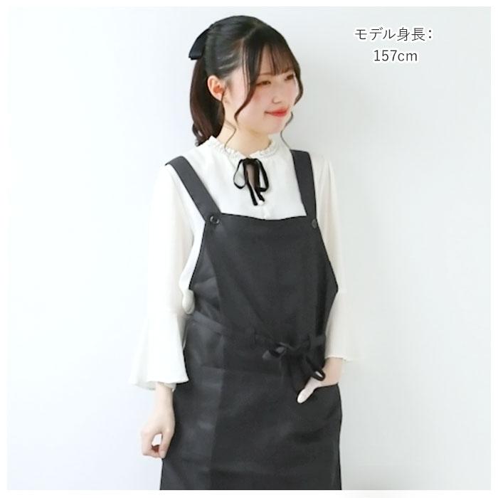 エプロン おしゃれ 通販  ナチュラル レディース メンズ 男女兼用 撥水加工 ロング丈 ブラック ワンピース フリーサイズ サロン カフェ 長め エプロン |  | 04