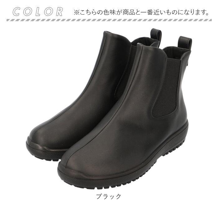 パンジー レインブーツ 4810 pansy 通販 サイドゴアブーツ おしゃれ ショートブーツ 長靴 ブーツ 雨靴 レインシューズ 3e 幅広 ショート レディース パンジー | PANSY | 14