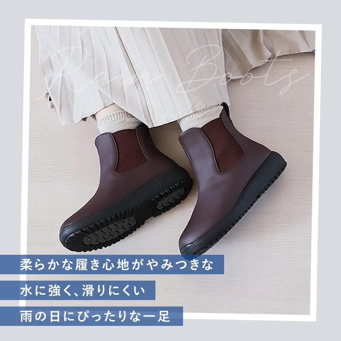 パンジー レインブーツ 4810 pansy 通販 サイドゴアブーツ おしゃれ ショートブーツ 長靴 ブーツ 雨靴 レインシューズ 3e 幅広 ショート レディース パンジー | PANSY | 03