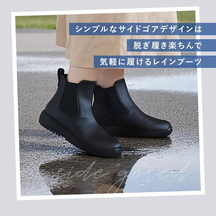 パンジー レインブーツ 4810 pansy 通販 サイドゴアブーツ おしゃれ ショートブーツ 長靴 ブーツ 雨靴 レインシューズ 3e 幅広 ショート レディース パンジー | PANSY | 04