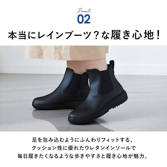 パンジー レインブーツ 4810 pansy 通販 サイドゴアブーツ おしゃれ ショートブーツ 長靴 ブーツ 雨靴 レインシューズ 3e 幅広 ショート レディース パンジー | PANSY | 07