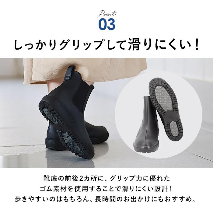 パンジー レインブーツ 4810 pansy 通販 サイドゴアブーツ おしゃれ ショートブーツ 長靴 ブーツ 雨靴 レインシューズ 3e 幅広 ショート レディース パンジー | PANSY | 08