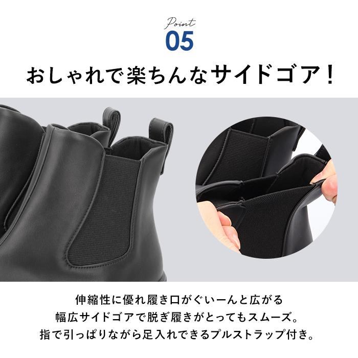 パンジー レインブーツ 4810 pansy 通販 サイドゴアブーツ おしゃれ ショートブーツ 長靴 ブーツ 雨靴 レインシューズ 3e 幅広 ショート レディース パンジー | PANSY | 10