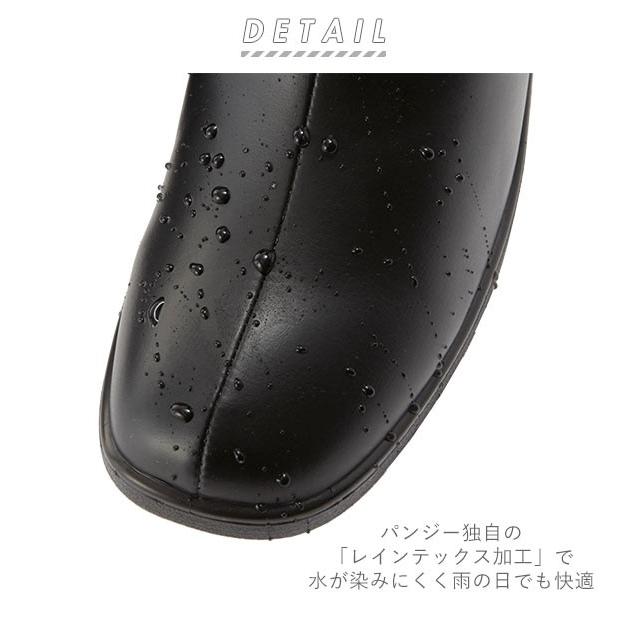 レインブーツ レディース ショート 通販 軽量 ヒール おしゃれ シンプル レインシューズ 長靴 ショート丈 雨靴 防水 ショートブーツ 黒 ブラック  レインブーツ | PANSY | 05