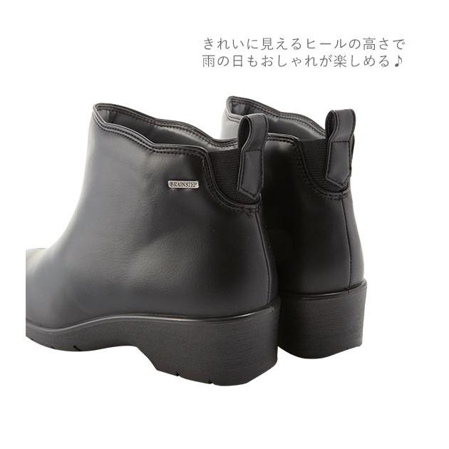 レインブーツ レディース ショート 通販 軽量 ヒール おしゃれ シンプル レインシューズ 長靴 ショート丈 雨靴 防水 ショートブーツ 黒 ブラック  レインブーツ | PANSY | 07