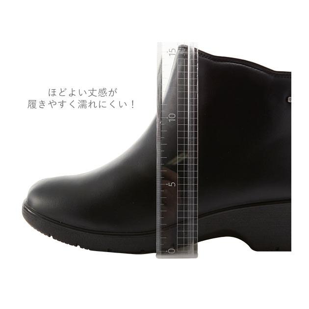 レインブーツ レディース ショート 通販 軽量 ヒール おしゃれ シンプル レインシューズ 長靴 ショート丈 雨靴 防水 ショートブーツ 黒 ブラック  レインブーツ | PANSY | 08