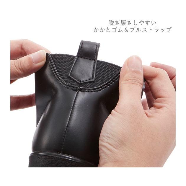 レインブーツ レディース ショート 通販 軽量 ヒール おしゃれ シンプル レインシューズ 長靴 ショート丈 雨靴 防水 ショートブーツ 黒 ブラック  レインブーツ | PANSY | 09