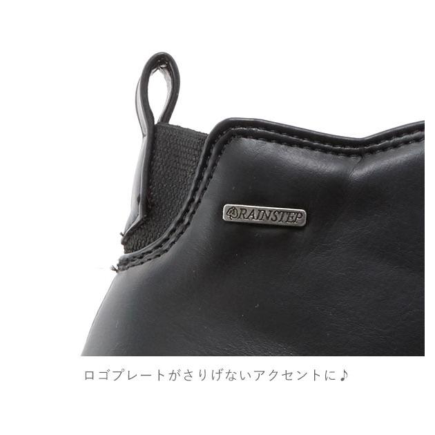 レインブーツ レディース ショート 通販 軽量 ヒール おしゃれ シンプル レインシューズ 長靴 ショート丈 雨靴 防水 ショートブーツ 黒 ブラック  レインブーツ | PANSY | 10