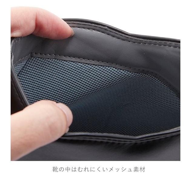 レインブーツ レディース ショート 通販 軽量 ヒール おしゃれ シンプル レインシューズ 長靴 ショート丈 雨靴 防水 ショートブーツ 黒 ブラック  レインブーツ | PANSY | 11