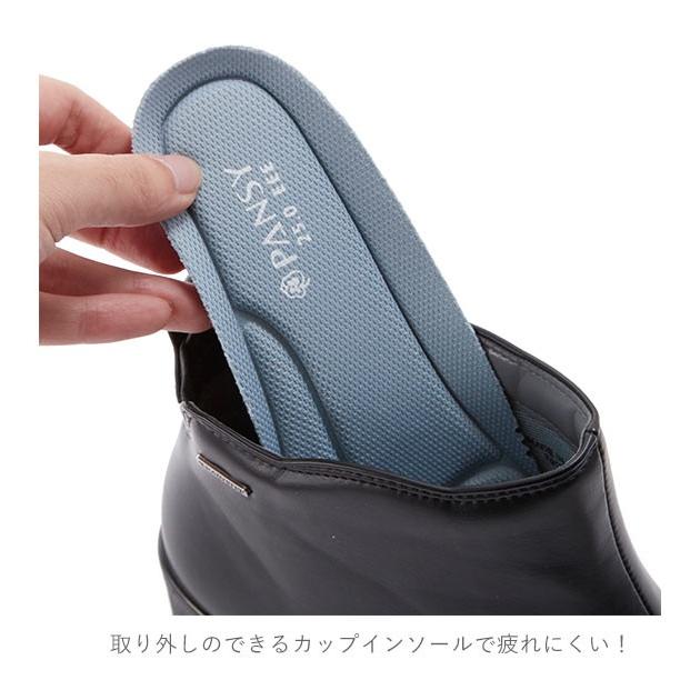 レインブーツ レディース ショート 通販 軽量 ヒール おしゃれ シンプル レインシューズ 長靴 ショート丈 雨靴 防水 ショートブーツ 黒 ブラック  レインブーツ | PANSY | 12