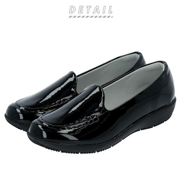 レインシューズ ローファー 通販 パンジー 4935 ブランド Pansy レディース 靴 スリッポン 痛くない 美脚 フラットシューズ 幅広 3e 雨 防水 レイン Backyard Family 通販 Paypayモール