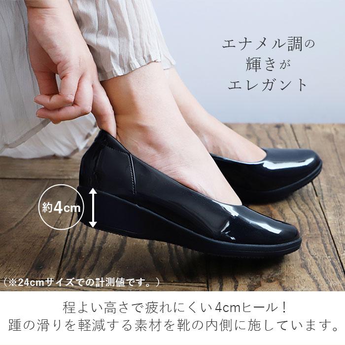 レインシューズ 通販レインシューズ パンプス パンジー 4937 ブランド pansy レディース 靴 レインシューズ 痛くない 美脚 フラットシューズ レインシューズ | PANSY | 09