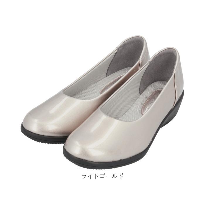 レインシューズ 通販レインシューズ パンプス パンジー 4937 ブランド pansy レディース 靴 レインシューズ 痛くない 美脚 フラットシューズ レインシューズ | PANSY | 12