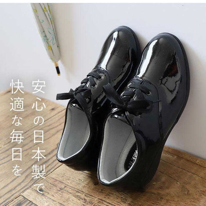 パンジー Pansy 靴 通販 パンジー Pansy 4938 ブランド レディース レインシューズ 紐靴 痛くない 美脚 フラットシューズ 幅広 3E 雨 防水 レイン ブラック|BACKYARD FAMILY|02