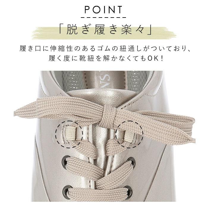 パンジー Pansy 靴 通販 パンジー Pansy 4938 ブランド レディース レインシューズ 紐靴 痛くない 美脚 フラットシューズ 幅広 3E 雨 防水 レイン ブラック|BACKYARD FAMILY|06