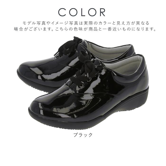 パンジー Pansy 靴 通販 パンジー Pansy 4938 ブランド レディース レインシューズ 紐靴 痛くない 美脚 フラットシューズ 幅広 3E 雨 防水 レイン ブラック|BACKYARD FAMILY|09