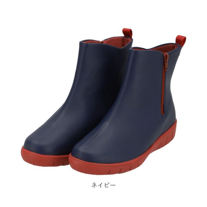 レインブーツ 通販レインブーツ レディース ショート おしゃれ かわいい 撥水 はっ水 歩きやすい カラフル 履きやすい 吸水 吸湿 インソール 抗菌 レインブーツ | PANSY | 14