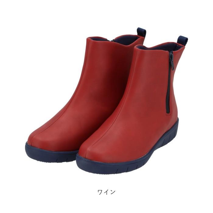 レインブーツ 通販レインブーツ レディース ショート おしゃれ かわいい 撥水 はっ水 歩きやすい カラフル 履きやすい 吸水 吸湿 インソール 抗菌 レインブーツ | PANSY | 15