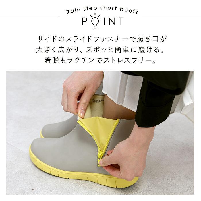 レインブーツ 通販レインブーツ レディース ショート おしゃれ かわいい 撥水 はっ水 歩きやすい カラフル 履きやすい 吸水 吸湿 インソール 抗菌 レインブーツ | PANSY | 10