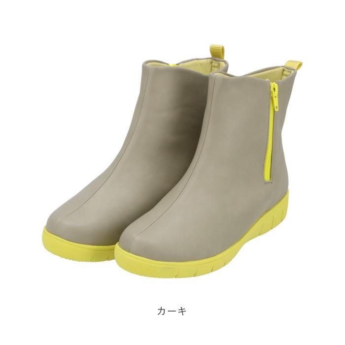 レインブーツ 通販レインブーツ レディース ショート おしゃれ かわいい 撥水 はっ水 歩きやすい カラフル 履きやすい 吸水 吸湿 インソール 抗菌 レインブーツ | PANSY | 13