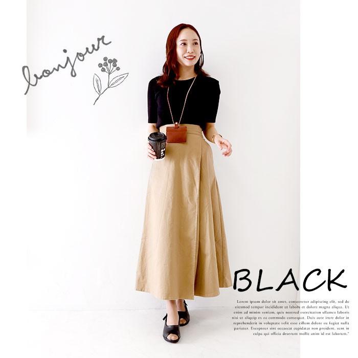 パンジー サンダル レディース 通販 履きやすい ヒール pansy 靴 スリッパ オフィス 歩きやすい 黒 オフィスサンダル ヒールサンダル ストレッチ フィット | PANSY | 03