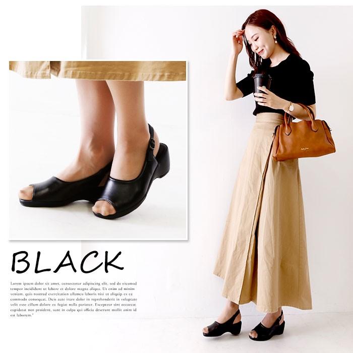 パンジー サンダル レディース 通販 履きやすい ヒール pansy 靴 スリッパ オフィス 歩きやすい 黒 オフィスサンダル ヒールサンダル ストレッチ フィット | PANSY | 04