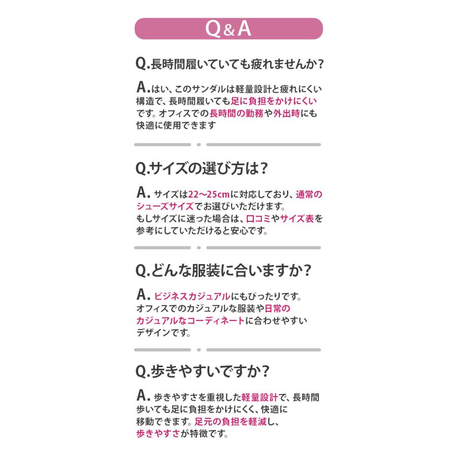 Pansy パンジー サンダル 定番 オフィスサンダル レディース ナースサンダル コンフォートサンダル バック ベルト 疲れない 疲れにくい サマーシューズ | PANSY | 14