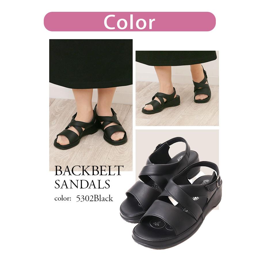 Pansy パンジー サンダル 定番 オフィスサンダル レディース ナースサンダル コンフォートサンダル バック ベルト 疲れない 疲れにくい サマーシューズ | PANSY | 15