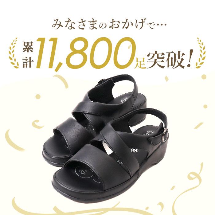 Pansy パンジー サンダル 定番 オフィスサンダル レディース ナースサンダル コンフォートサンダル バック ベルト 疲れない 疲れにくい サマーシューズ | PANSY | 02
