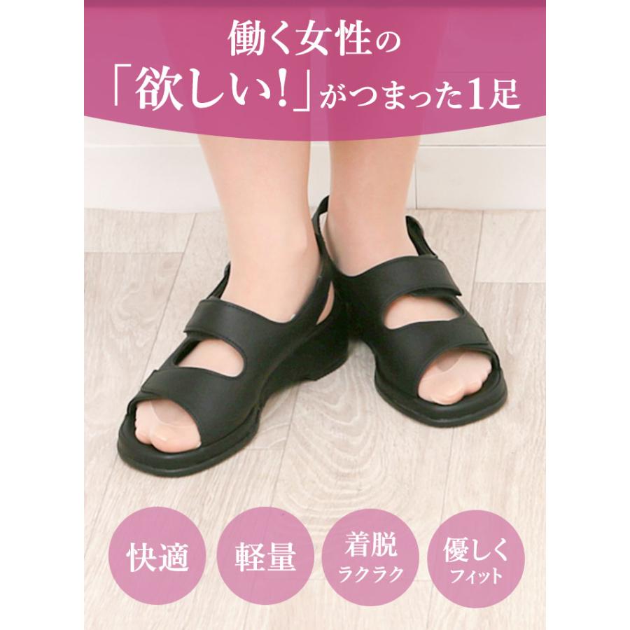 Pansy パンジー サンダル 定番 オフィスサンダル レディース ナースサンダル コンフォートサンダル バック ベルト 疲れない 疲れにくい サマーシューズ | PANSY | 04