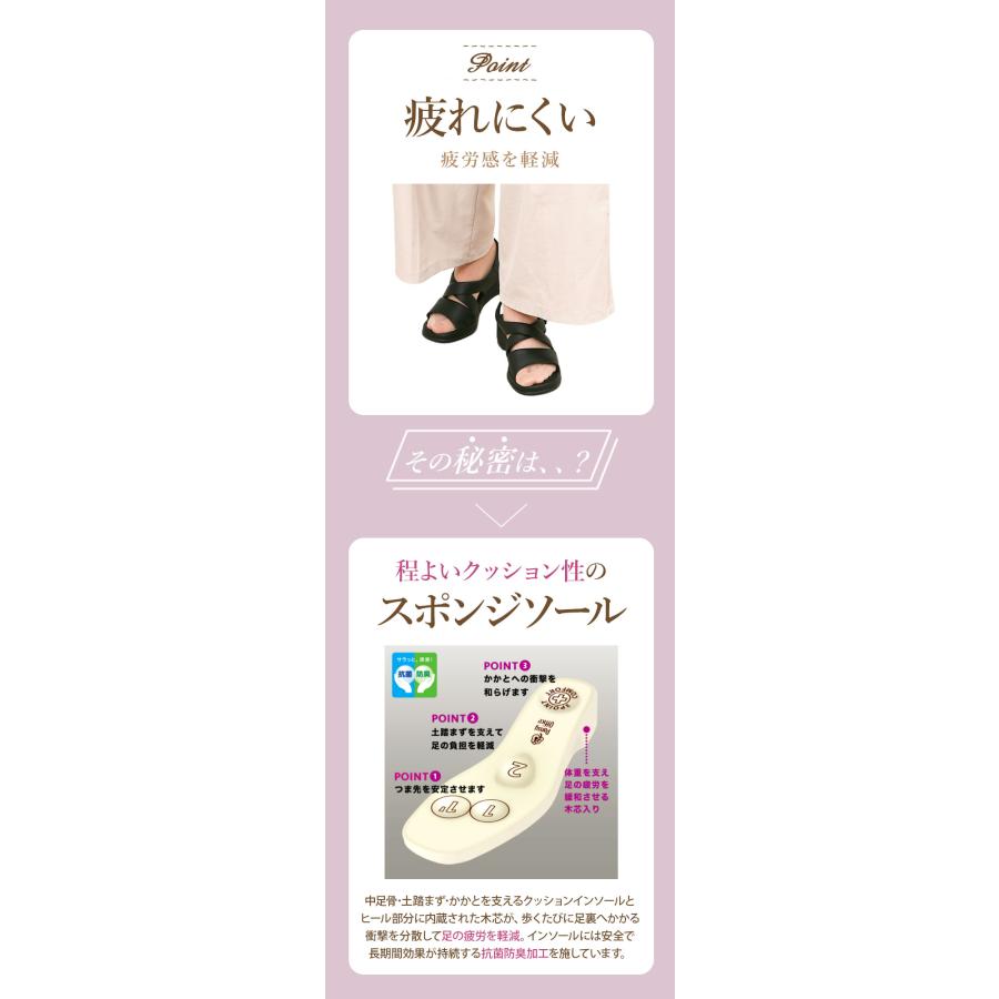 Pansy パンジー サンダル 定番 オフィスサンダル レディース ナースサンダル コンフォートサンダル バック ベルト 疲れない 疲れにくい サマーシューズ | PANSY | 07