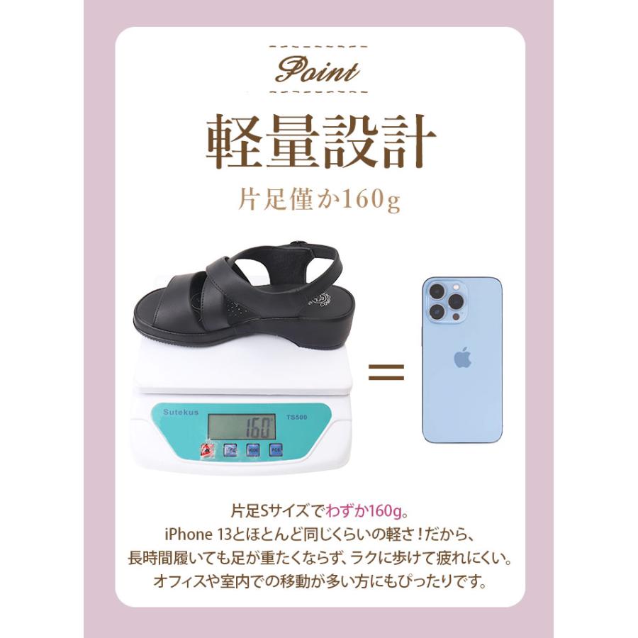 Pansy パンジー サンダル 定番 オフィスサンダル レディース ナースサンダル コンフォートサンダル バック ベルト 疲れない 疲れにくい サマーシューズ | PANSY | 08