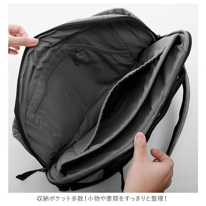 ビジネスバッグ メンズ ブランド 通販 CAI カイ ビジネス リュック 通勤 通学 a4 リュックサック 通勤バッグ 軽い 軽量 おしゃれ 無地 シンプル ビジネスバッグ |  | 12