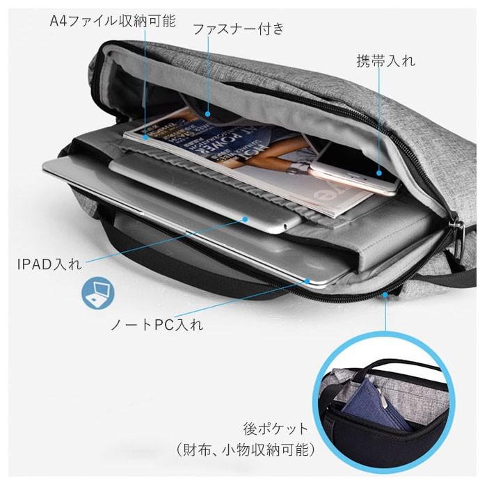 ビジネスバッグ メンズ ブランド 通販 CAI カイ ビジネス リュック 通勤 通学 a4 リュックサック 通勤バッグ 軽い 軽量 おしゃれ 無地 シンプル ビジネスバッグ |  | 13