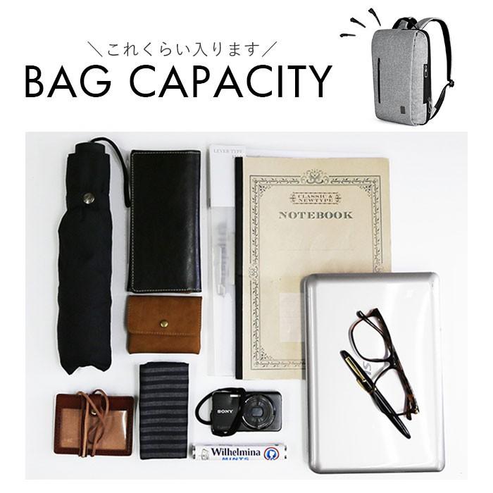 ビジネスバッグ メンズ ブランド 通販 CAI カイ ビジネス リュック 通勤 通学 a4 リュックサック 通勤バッグ 軽い 軽量 おしゃれ 無地 シンプル ビジネスバッグ |  | 19