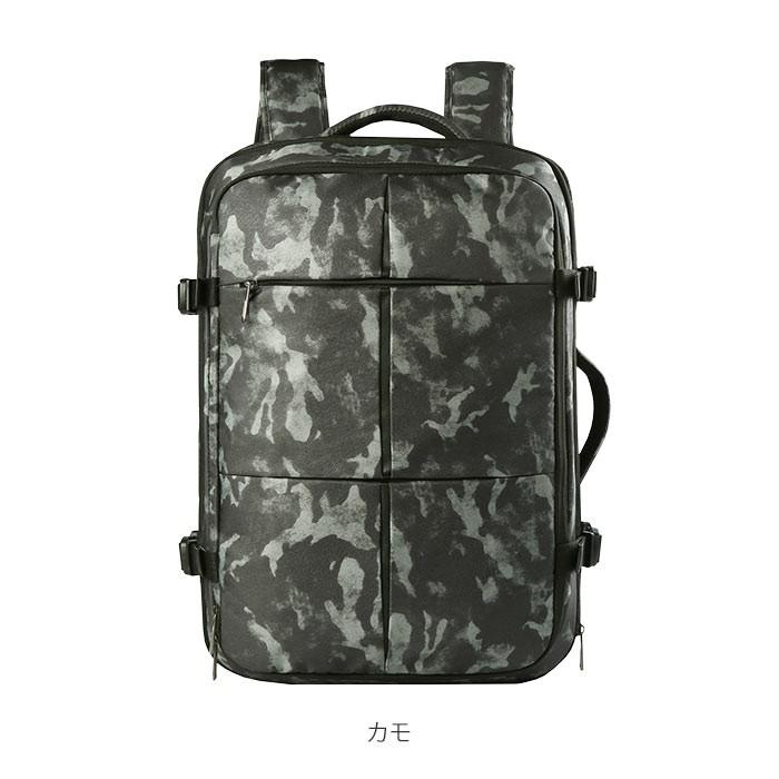 ポリエステ ビジネスバッグ 50代 30代 マチ拡張 ビジネスリュック 通勤 通学 撥水 Backyard Family 通販 Paypayモール メンズ 3way 通販 ビジネス リュック かっこいい 大容量 軽量 軽い ブランド 40代 をスーツケ Walworthanimalhospital Com