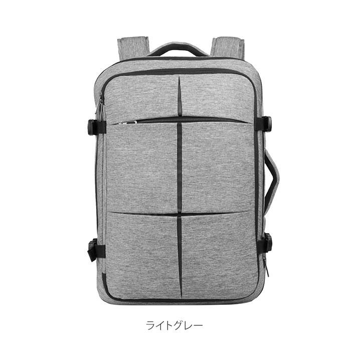 ポリエステ ビジネスバッグ 50代 30代 マチ拡張 ビジネスリュック 通勤 通学 撥水 Backyard Family 通販 Paypayモール メンズ 3way 通販 ビジネス リュック かっこいい 大容量 軽量 軽い ブランド 40代 をスーツケ Walworthanimalhospital Com