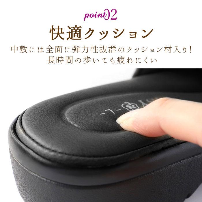 サンダル レディース つっかけ 通販 パンジー おしゃれ 歩きやすい 室内履き ルームシューズ オフィスサンダル 外履き スリッパ s m l ll サイズ ブラック | PANSY | 08