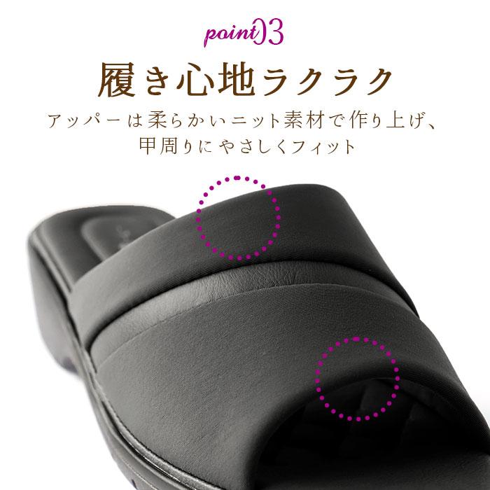サンダル レディース つっかけ 通販 パンジー おしゃれ 歩きやすい 室内履き ルームシューズ オフィスサンダル 外履き スリッパ s m l ll サイズ ブラック | PANSY | 09