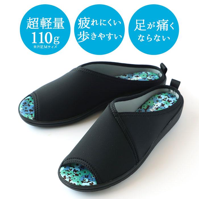 サンダル レディース つっかけ 通販 パンジー おしゃれ 歩きやすい 室内履き ルームシューズ オフィスサンダル 外履き スリッパ S M L サイズ ブラック サンダル | PANSY | 04