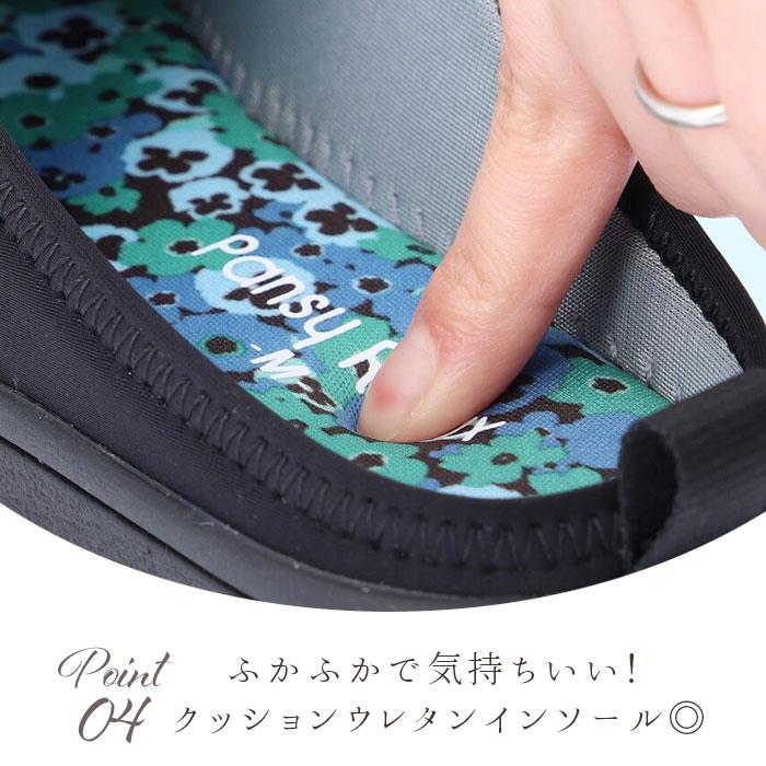サンダル レディース つっかけ 通販 パンジー おしゃれ 歩きやすい 室内履き ルームシューズ オフィスサンダル 外履き スリッパ S M L サイズ ブラック サンダル | PANSY | 11