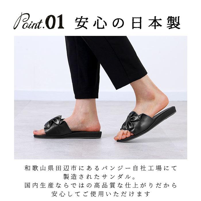 サンダル 通販サンダル レディース 履きやすい おしゃれ かわいい パンジー pansy 軽い 軽量 歩きやすい 疲れにくい シンプル カジュアル つっかけ オフィス 職 | PANSY | 08