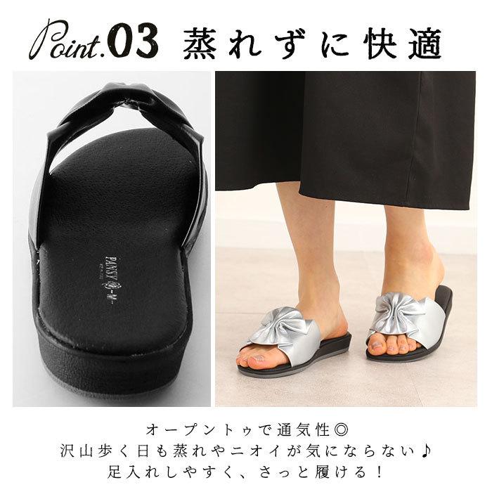 サンダル 通販サンダル レディース 履きやすい おしゃれ かわいい パンジー pansy 軽い 軽量 歩きやすい 疲れにくい シンプル カジュアル つっかけ オフィス 職 | PANSY | 10