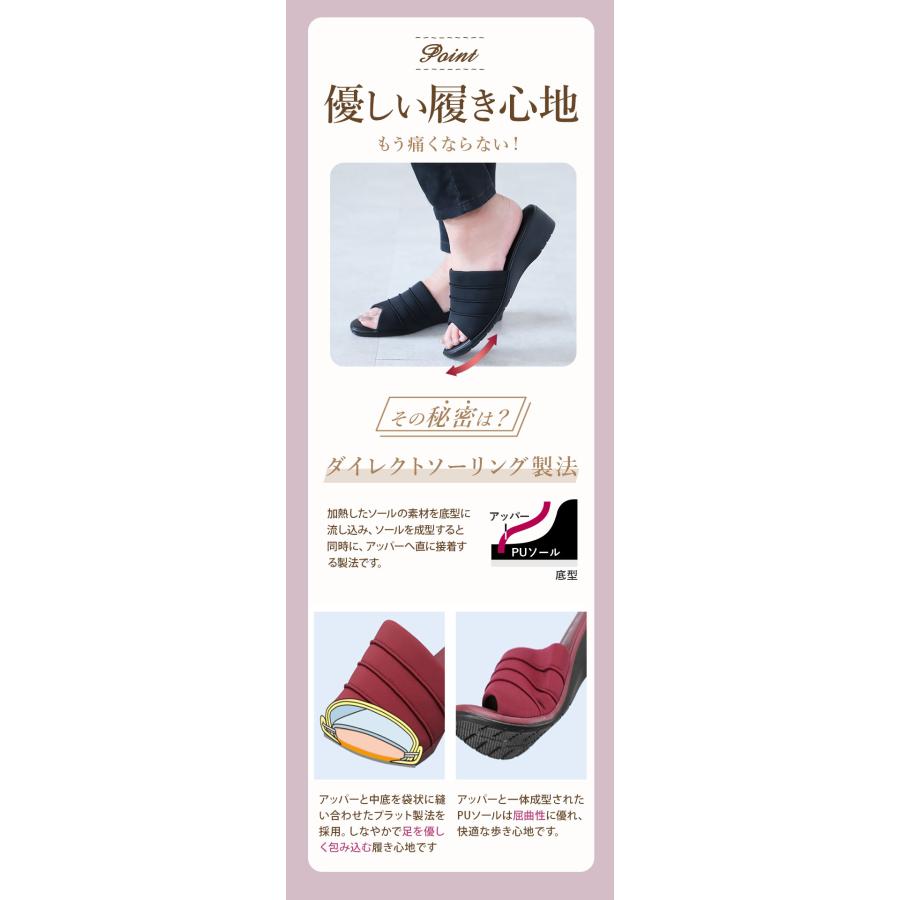 パンジー サンダル 6830 pansy 好評 つっかけ オフィスサンダル 疲れない 室内履き レディース きれいめ 履きやすい 歩きやすい 軽量 疲れにくい ローヒール | PANSY | 11