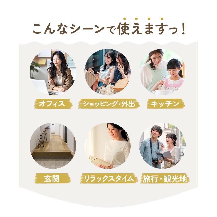 パンジー サンダル 6830 pansy 好評 つっかけ オフィスサンダル 疲れない 室内履き レディース きれいめ 履きやすい 歩きやすい 軽量 疲れにくい ローヒール | PANSY | 12