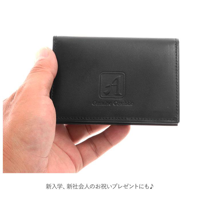 パスケース 通販パスケース メンズ 定期入れ 二つ折り 本革 牛革 通学 通勤 高校生 社会人 おしゃれ シンプル アンティーク染め 免許証 IDカード パスケース | BACKYARD FAMILY | 12