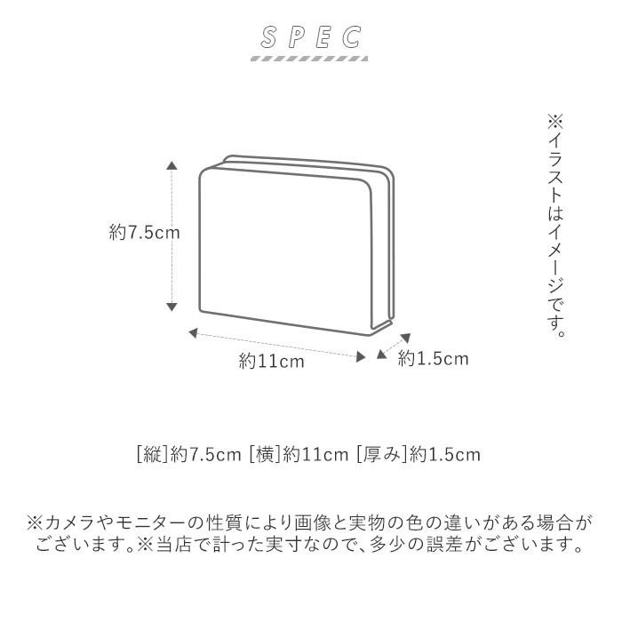 パスケース 通販パスケース メンズ 定期入れ 二つ折り 本革 牛革 通学 通勤 高校生 社会人 おしゃれ シンプル アンティーク染め 免許証 IDカード パスケース | BACKYARD FAMILY | 13