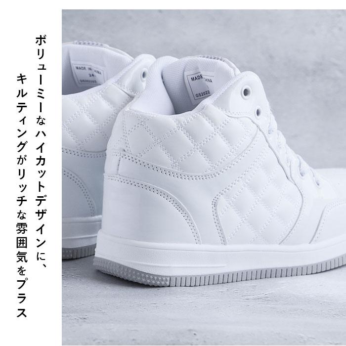 ダンスシューズ 通販ダンスシューズ ヒップホップ レディース ジュニア 女の子 カジュアル ハイカット ミドルカットスニーカー ミッドカット  ダンスシューズ |  | 04